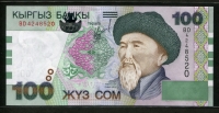 키르기스스탄 Kyrgyzstan 2002,100 Som,P21,미사용