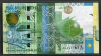 카자흐스탄 Kazakhstan 2011 2000 Tenge, P36, 미사용
