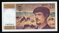 프랑스 France 1980-1986(1980) 20 Francs, P151a, 미사용
