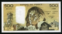 프랑스 France 1991-1993(1991) 500 Francs,P156i, 미사용