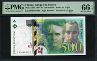프랑스 France 1994-1995 500 Francs P160a PMG 66 EPQ 완전미사용