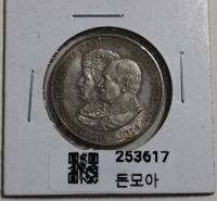 독일 1909년 작센 알베르틴 2 Mark, 은화 극미품+ ( KM#1268 / 11.11g / 0.9Silver / 28 mm )