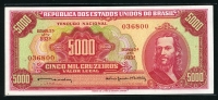 브라질 Brazil 1963-1965 5000 Cruzeiros,P182b,미사용-