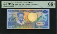 수리남 Suriname 1986 5 Gulden P130a PMG 66 EPQ 완전미사용