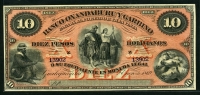 아르헨티나 Argentina 1869 10 Pesos Bolivianos S1784r 미사용