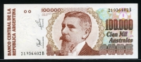 아르헨티나 Argentina 1990-1991 100000 Australes,P336,미사용
