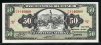 에콰도르 Ecuador 1984 50 Sucres,P122,미사용