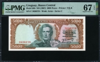 우루과이 Uruguay 1967 5000 Pesos P50b PMG 67 EPQ 완전미사용