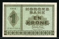 노르웨이 Norway 1940-1950 1 Krone P15a 미사용