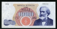 이탈리아 Italy 1965 1000 Lire,P96d,미사용-
