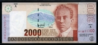 코스타리카 Costa Rica 1997 2000 Colones,P265a,미사용