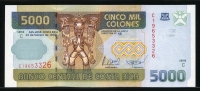 코스타리카 Costa Rica 1999 5000 Colones P268 미사용