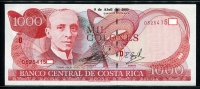 코스타리카 Costa Rica 2003 1000 Colones,P264d,미사용