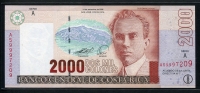 코스타리카 Costa Rica 2005 2000 Colones,P265e,미사용