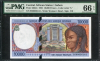 중앙아프리카 Central African States 1995,10000Francs,P405Lb,PMG 66 EPQ 완전미사용