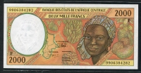 중앙아프리카 Central African States 1999 2000 Francs,P304Ff,미사용