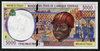 중앙아프리카 Central African States 1999 5000Francs,P304Fe,미사용