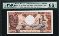 차드 Chad 1974 500 Francs,P2a, PMG 66 EPQ 완전미사용