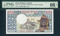 차드 Chad 1978 1000Francs,P3a,PMG 66 EPQ 완전미사용