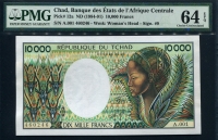 차드 Chad 1984-1991 10000 Francs,P12a,Signature 9,PMG 64 EPQ 미사용