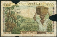 카메룬 Cameroun 1962 1000 Francs,P12,병품