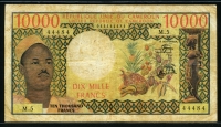 카메룬 Cameroun 1978-1981 10000 Francs,P18b,미품