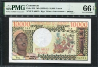 카메룬 Cameroun 1978-1981 10000Francs,P18b,PMG 66 EPQ 완전미사용