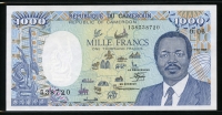 카메룬 Cameroun 1989 1000 Francs P26a 미사용