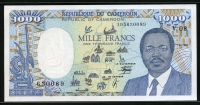 카메룬 Cameroun 1990 1000 Francs,P26b, 미사용
