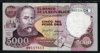 콜롬비아 Colombia 1990 5000 Pesos Oro,보충권,스타노트,P435c,미사용