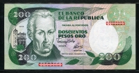 콜롬비아 Colombia 1992 200 Pesos Oro,P429A,미사용