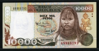 콜롬비아 Colombia 1993 10000 Pesos Oro,P437A,미사용-