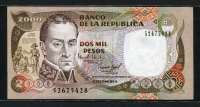 콜롬비아 Colombia 1994 2000 Pesos,P439b,미사용