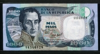 콜롬비아 Colombia 1995 1000 Pesos,P438,미사용
