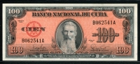 쿠바 Cuba 1959 100 Pesos P93a 미사용