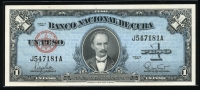 쿠바 Cuba 1960 1 Peso,P77b,미사용