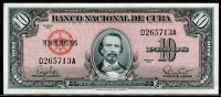 쿠바 Cuba 1960 10 Pesos,P88c,미사용