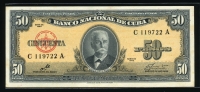 쿠바 Cuba 1960 50 Pesos,P81c, 미사용(-)