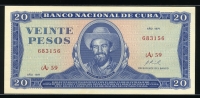 쿠바 Cuba 1971 20 Pesos,P105a,미사용