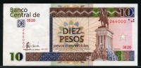 쿠바 Cuba 2005 10 Pesos Convertibles FX45, 외화 환전 증서, 미사용