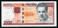 쿠바 Cuba 2023 1000 Pesos P132c 레이더 번호(914419) 미사용