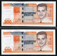 쿠바 Cuba 2024 200 Pesos 레이더 쌍둥이번호 #316613 미사용