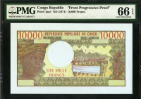 콩고 공화국 Congo Republic 1971 10000 Francs,P1pp1, 시쇄, 프루프, PMG 66 EPQ 완전미사용