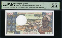 콩고 공화국 Congo Republic 1978 1000 Francs,P3c,PMG 55 준미사용