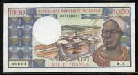 콩고 공화국 Congo Republic 1978 1000 Francs,P3c, Singn 8, 극미품 (얼룩)