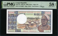 콩고 공화국 Congo Republic 1984 1000 Francs P3e PMG 58 EPQ 준미사용