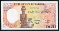 콩고 공화국 Congo Republic 1991 500 Francs,P8d,미사용