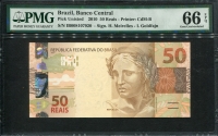 브라질 Brazil 2010 50 Reais,P256,PMG 66 EPQ 완전미사용