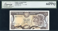 키프로스(사이프러스) Cyprus 1987-1989 1Pound,P53a, 레거시 Legacy 66 PPQ 완전미사용