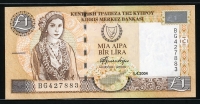 키프로스(사이프러스) Cyprus 2004 1 Pound P60d 미사용